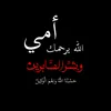 ali__silh