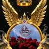 علي البديري