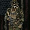 callsign_havoc1