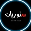 ojio_1