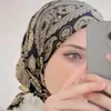 lar9een