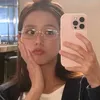 kiinnae