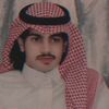سعد آل بوست القرني🤍