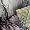 saadeeyuh