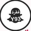 snap_y93