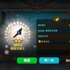 888813457899085sy
