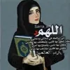 esmail2013
