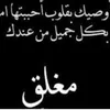 mhuomed1994