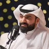 Ahmad Seddiq أحمد صديق