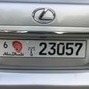 afsal3057