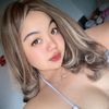 biintangque