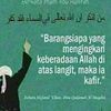 alminangkabawi123