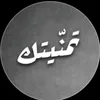 6ns.6.ns
