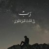 3udli