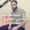user3hmxg7uqkx