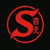 ademspeed1