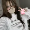 fluger_nareski