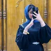 ارجــوان مــحــمــد