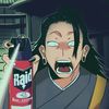 drey_carstairs