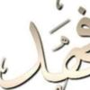 fhad141418676fhad