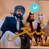 sar__han