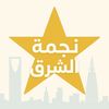 riyadhstar0