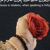 ❤️عيوش الغلا ❤️