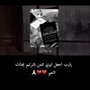 himmaa.10