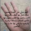 g_azazi6