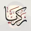 jakazen
