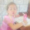 angelina.nehme