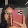 annabianey