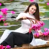 thantinh1234