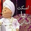 h_aiifa