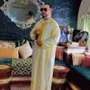 ✨️🩸المقدم اناس الفاسي🩸✨️