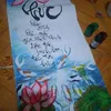 tuytminh4