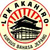 akahiro.gakkou