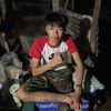 เอเรน