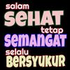 aaattwj
