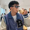 bosstantann