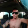 cristianosilvasantana