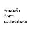 delltaa_999