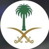 baderbinhassan