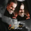 huseenali29