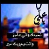 jj07705502962