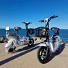trottinette_nador
