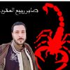 saeedaltalkhaw