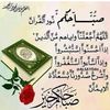 zeena1271
