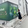 himawarikiki