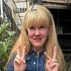 amandarogers821